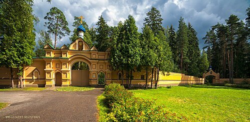Valgunde Monastery (Kristus Apskaidrošanās Tuksnesis)