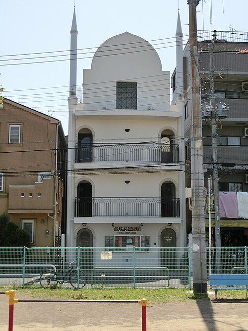 Hira Masjid