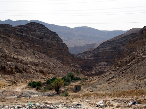 Mount Ataka (جبل عتاقة)