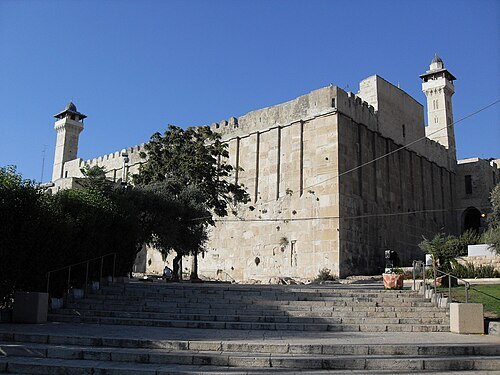 Cavern of the Patriarchs