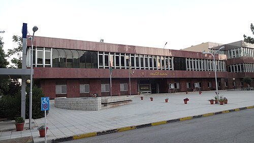 University of Jordan Library