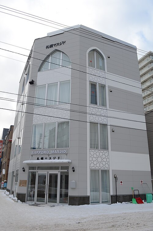 Sapporo Masjid