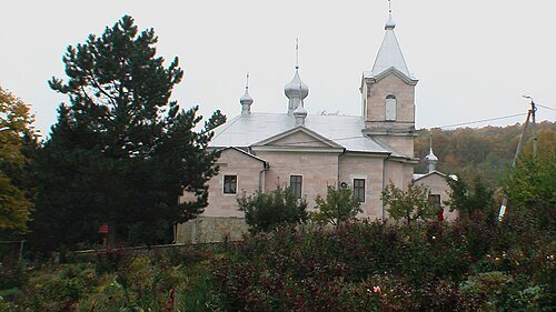 Suruceni Monastery (Mănăstirea Suruceni)