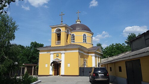 St. Haralambios church in Chișinău