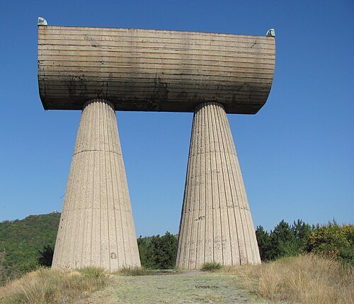 Shrine to the Revolution