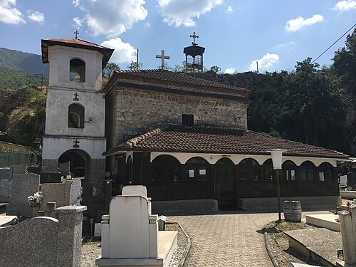 Ss. Cosmas and Damian Church
