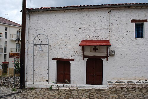 Saint Pantaleon Church
