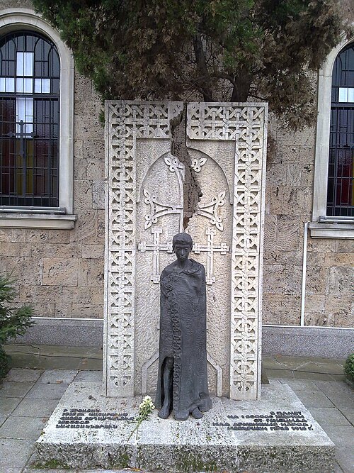 Armenian Genocide memorial