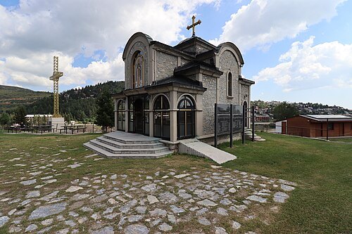 St. Naum of Ohrid Church