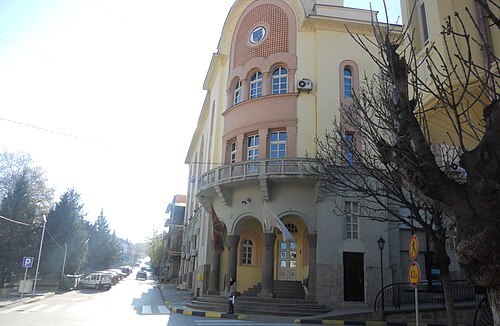 Seat of Strumica Municipality