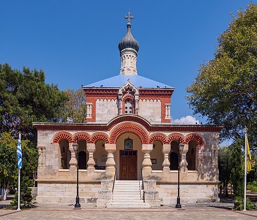 Church of St Mary Magdalene