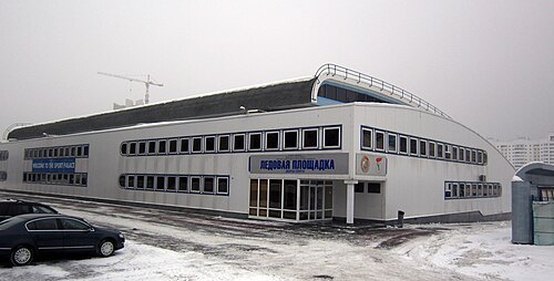 Minsk Sports Palace