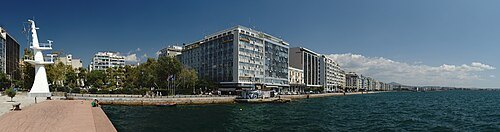 Eleftherias Square (Πλατεία Ελευθερίας)