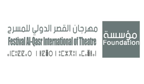 Festival Al-Qasr International of Theatre