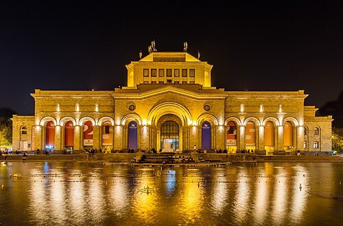 National Gallery of Armenia