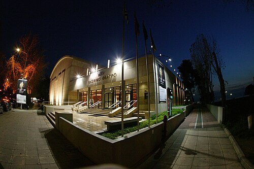 Royal Theatre