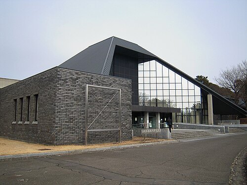 Gunma Prefectural Museum of History