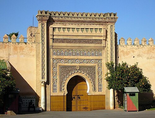 Dar Al Makhzen (Meknes)