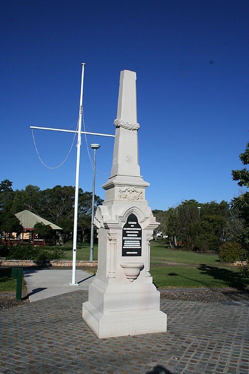 James Sangster Memorial