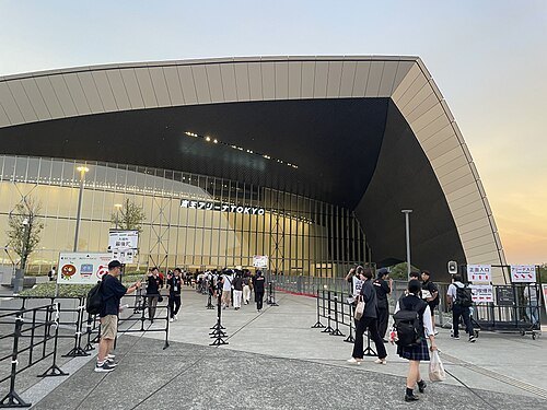 Keio Arena Tokyo