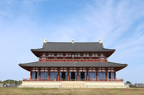 Heijō Palace