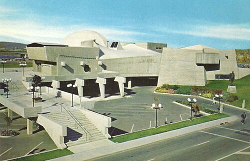 Centennial Planetarium