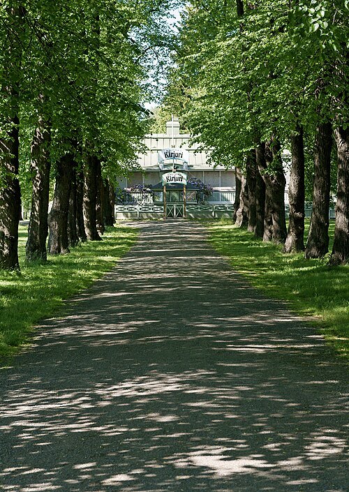 Kirjurinluoto