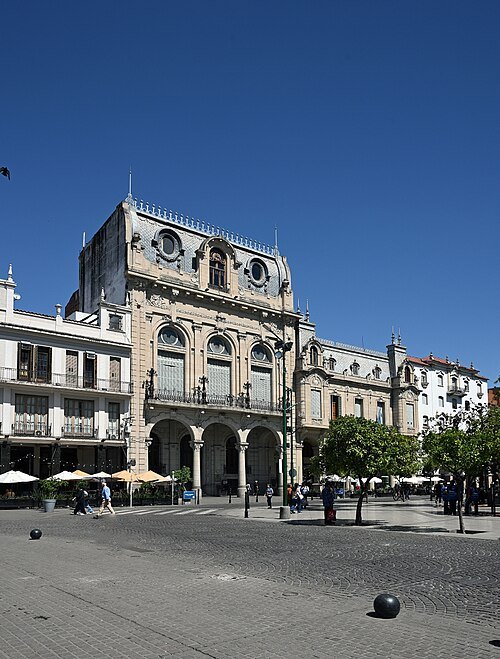 America Cultural Center