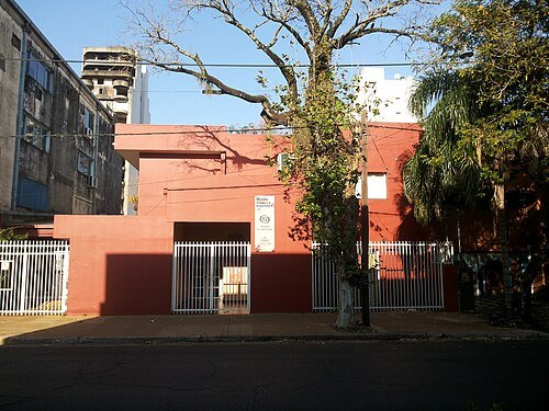 Andrés Guacurarí Historical-Archaeological Museum