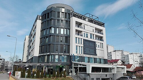 Jewish cultural center Arie Livne (Banja Luka)