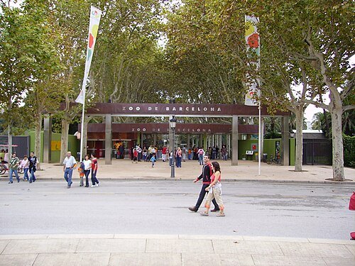 巴塞罗那动物园