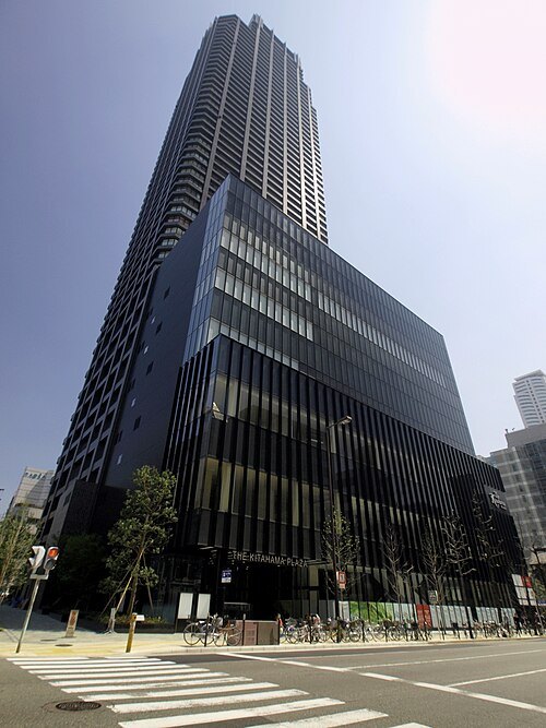 The Kitahama