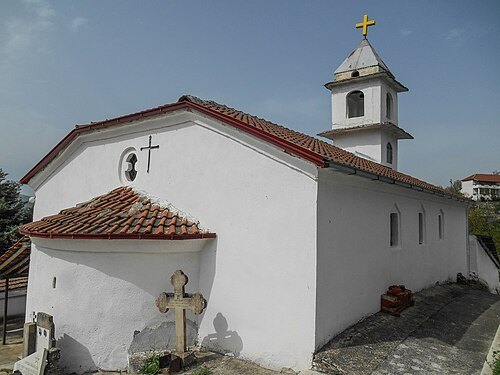 St. Elijah Church