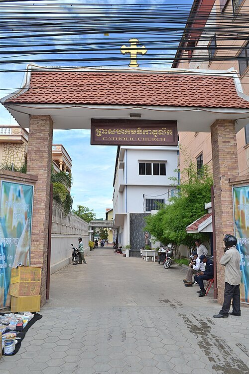Roman Catholic Church of Phnom Penh