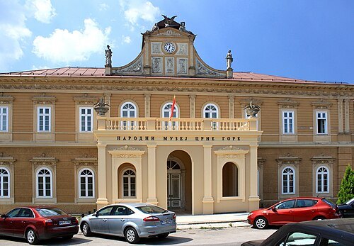 National Museum of Montenegro