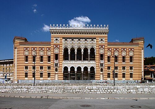 National and University Library of Bosnia and Herzegovina (Nacionalna i univerzitetska biblioteka Bosne i Hercegovine)