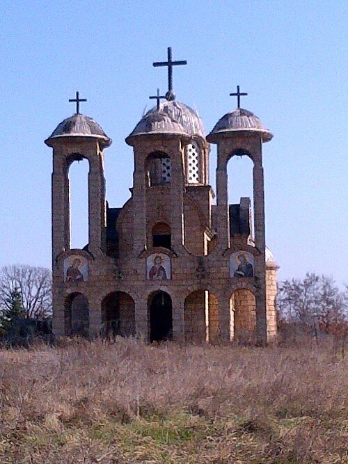Church of St. John the Baptist, Pećka Banja