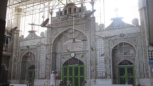 Qasim Ali Khan Mosque