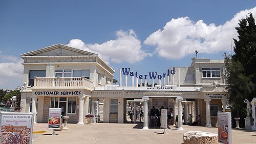 WaterWorld Water Park