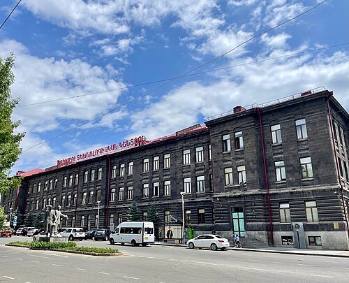 Gyumri Technology Center