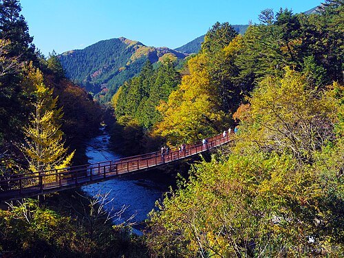 Akigawa River