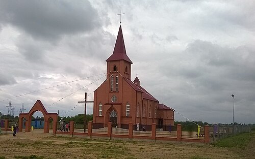 Blessed John Paul II Church in Baranavičy