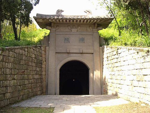 Two Mausoleums of the Southern Tang Dynasty