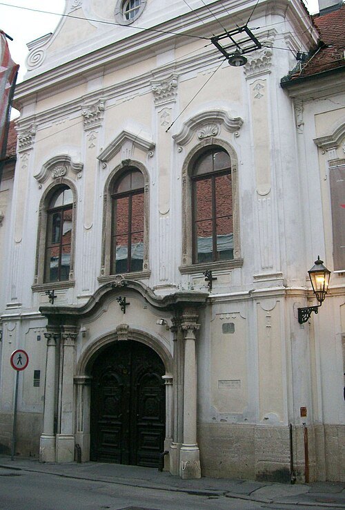 Croatian History Museum (Hrvatski povijesni muzej)