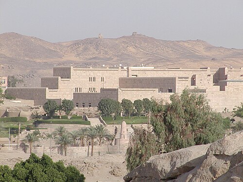 Museo de Nubia
