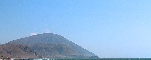 Cerro Coloso