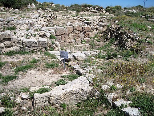 Sybrita