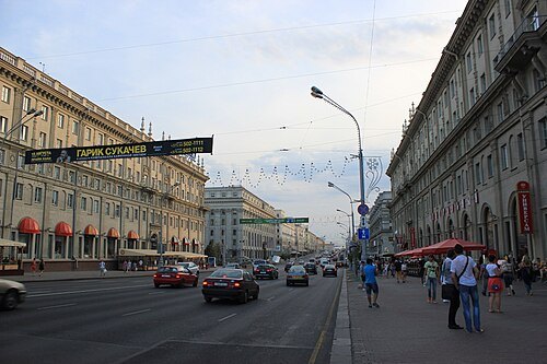 Niezaliežnasci Avenue