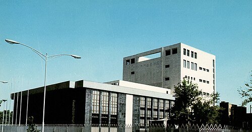 Vahdat Hall