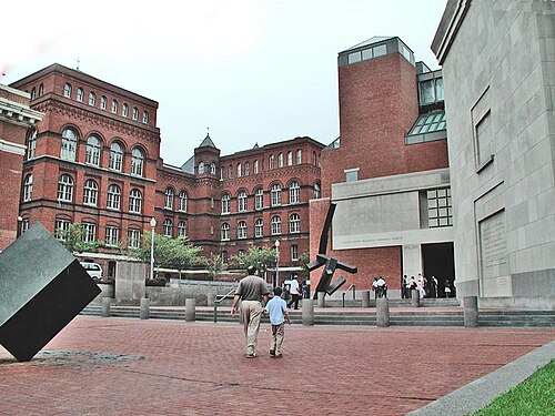 アメリカ合衆国ホロコースト記念博物館